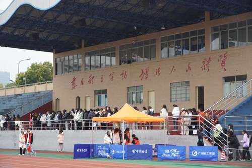 微信图片_20230319151905 微信图片_20230319151905