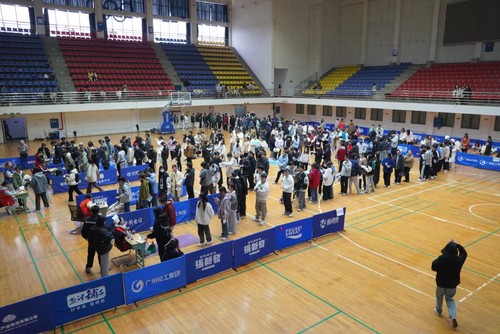 微信图片_20230319152004 微信图片_20230319152004